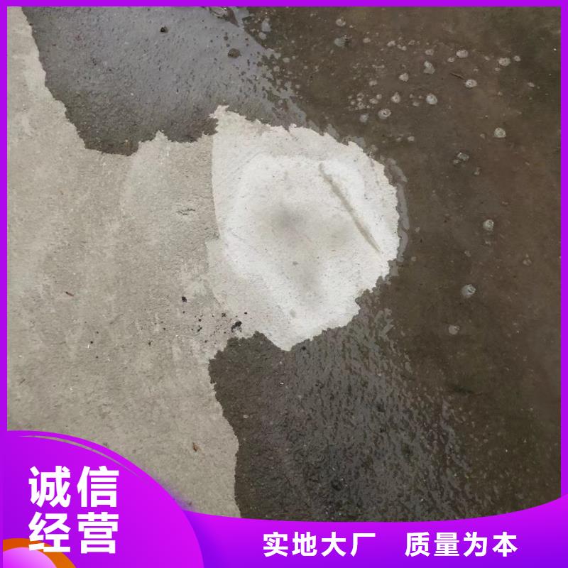 防水砂浆灌浆料信誉至上