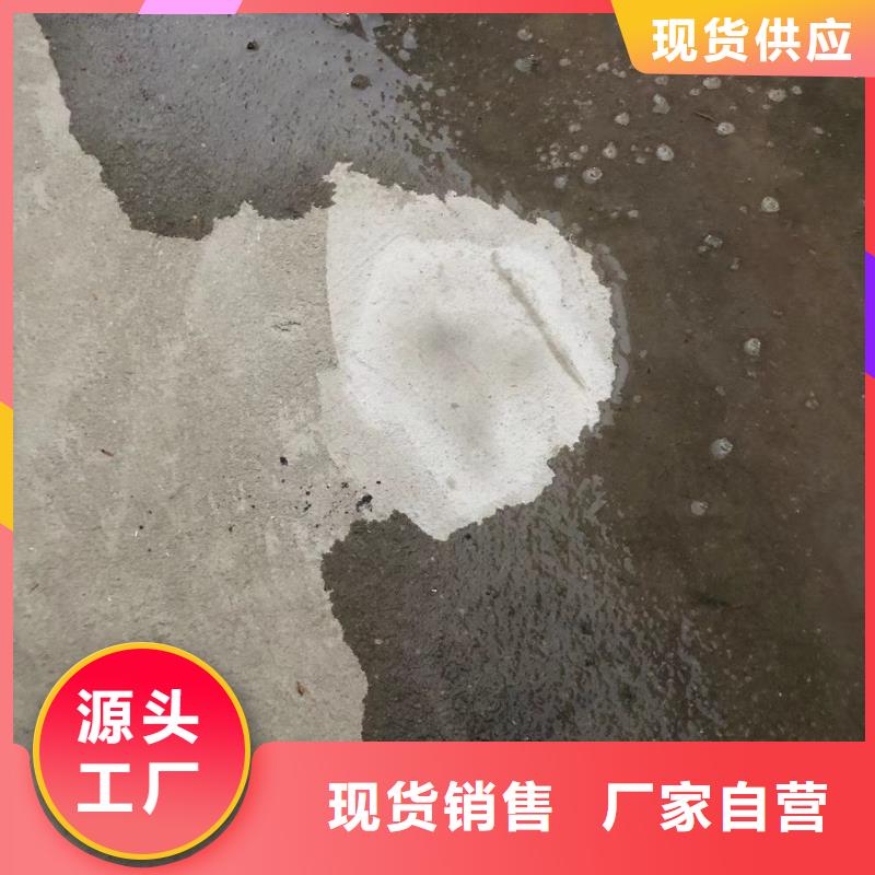防水砂浆-【CGM高强无收缩灌浆料】保障产品质量-可发货到安康|铜川|榆林|延安|汉中|西安