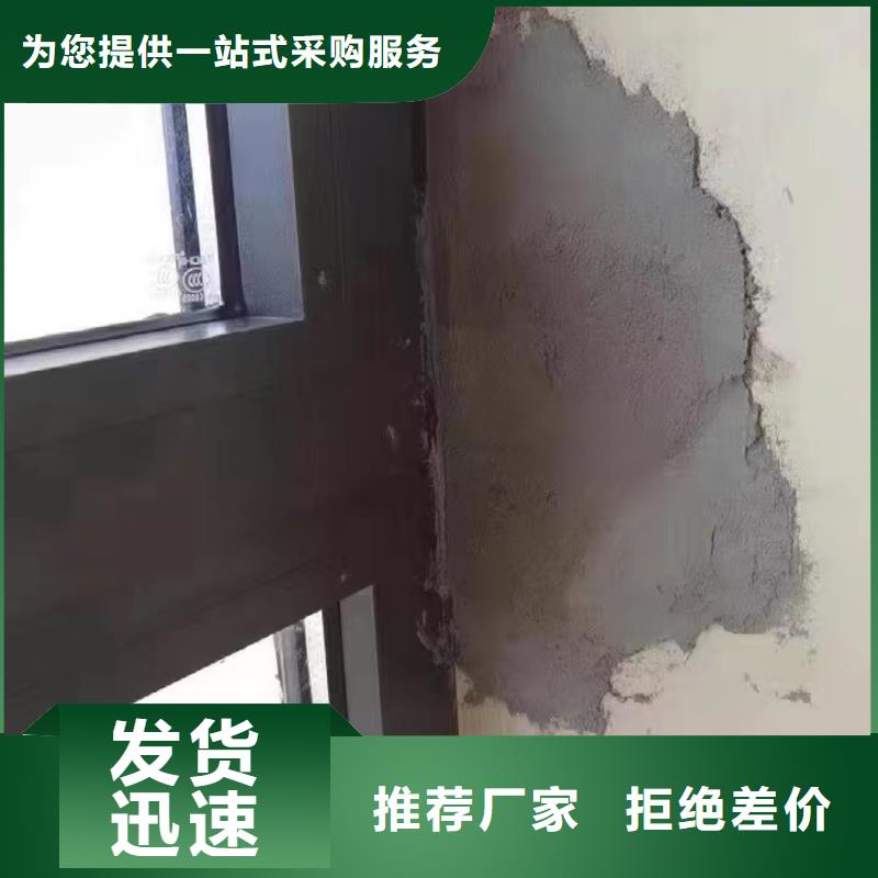 【 防水砂浆注浆料定制批发】由石博士为您