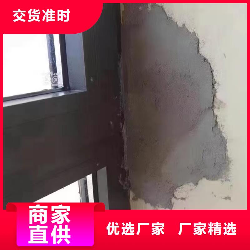 防水砂浆,注浆料细节严格凸显品质