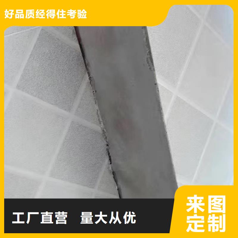 防水砂浆地脚螺栓锚固灌浆料多年厂家可靠