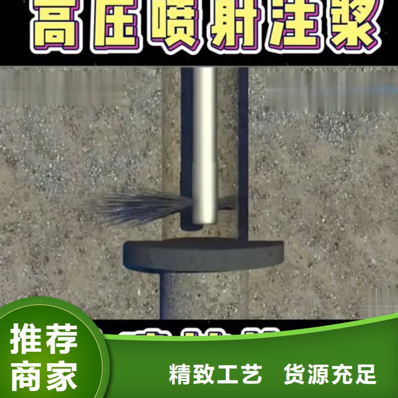 【注浆料】,石膏基厚层自流平水泥质量检测-石博士建材(张家界市分公司)