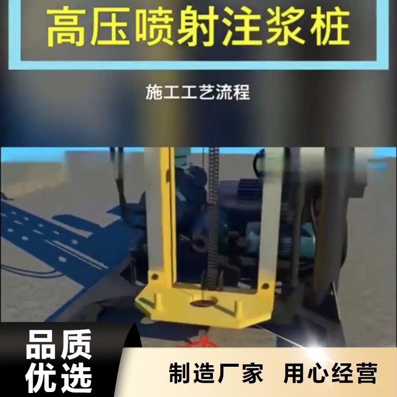 注浆料本地厂家值得信赖