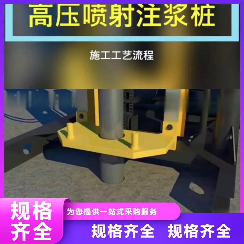 【注浆料】,石膏基厚层自流平水泥质量检测-石博士建材(张家界市分公司)