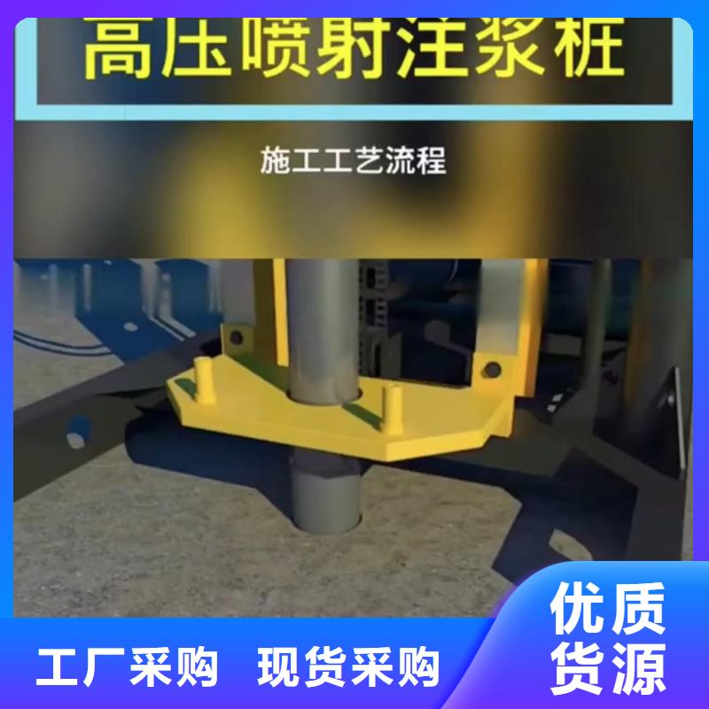 注浆料贴心服务