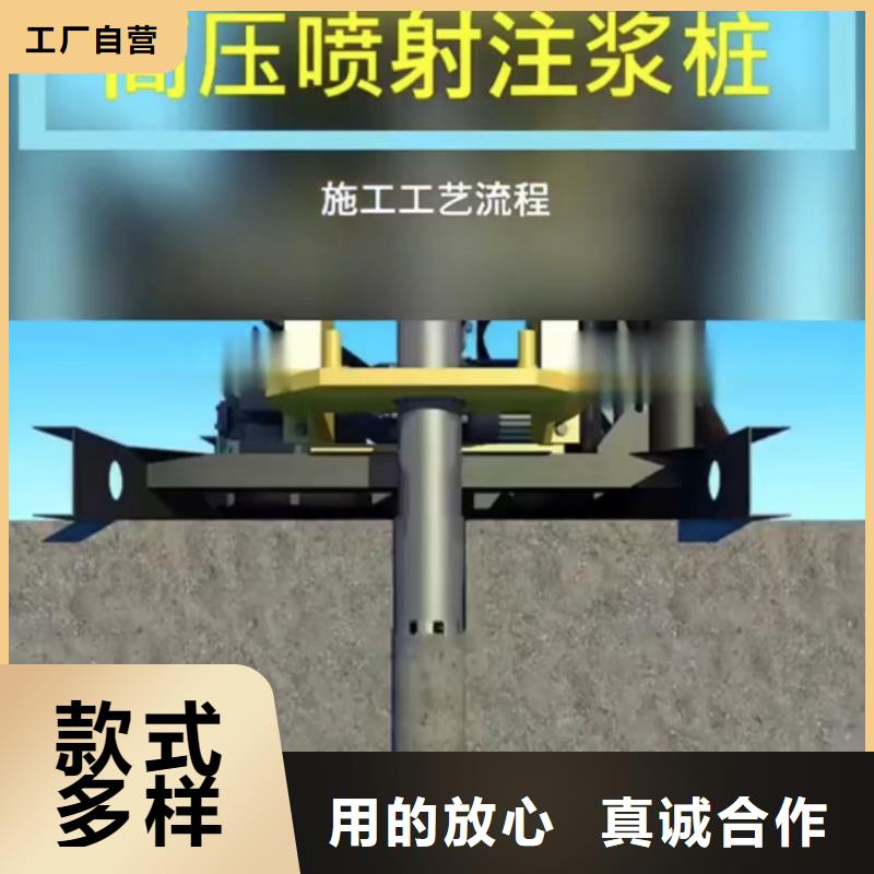 【注浆料】,石膏基厚层自流平水泥质量检测-石博士建材(张家界市分公司)