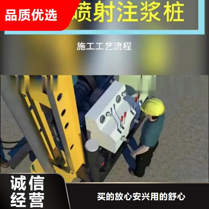 注浆料地聚物快凝型注浆料快速发货