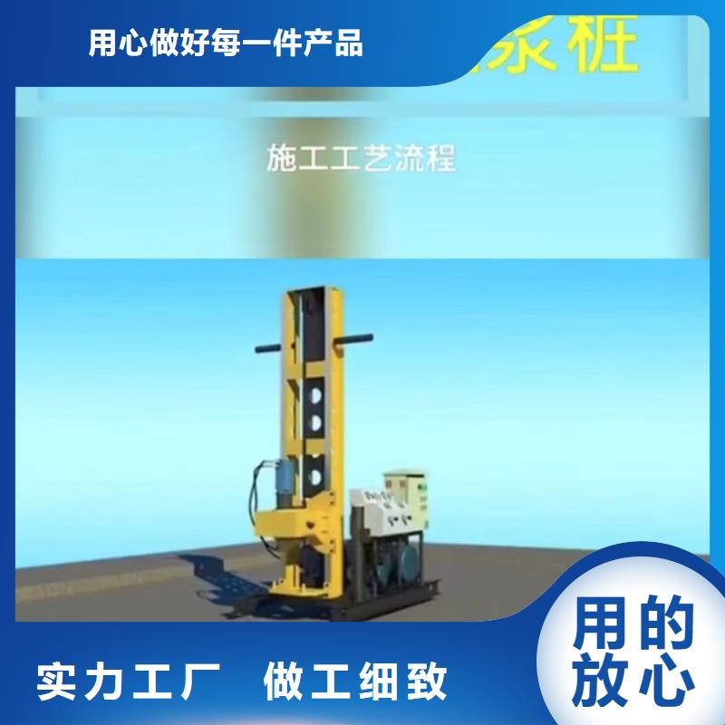 注浆料地聚物快凝型注浆料快速发货