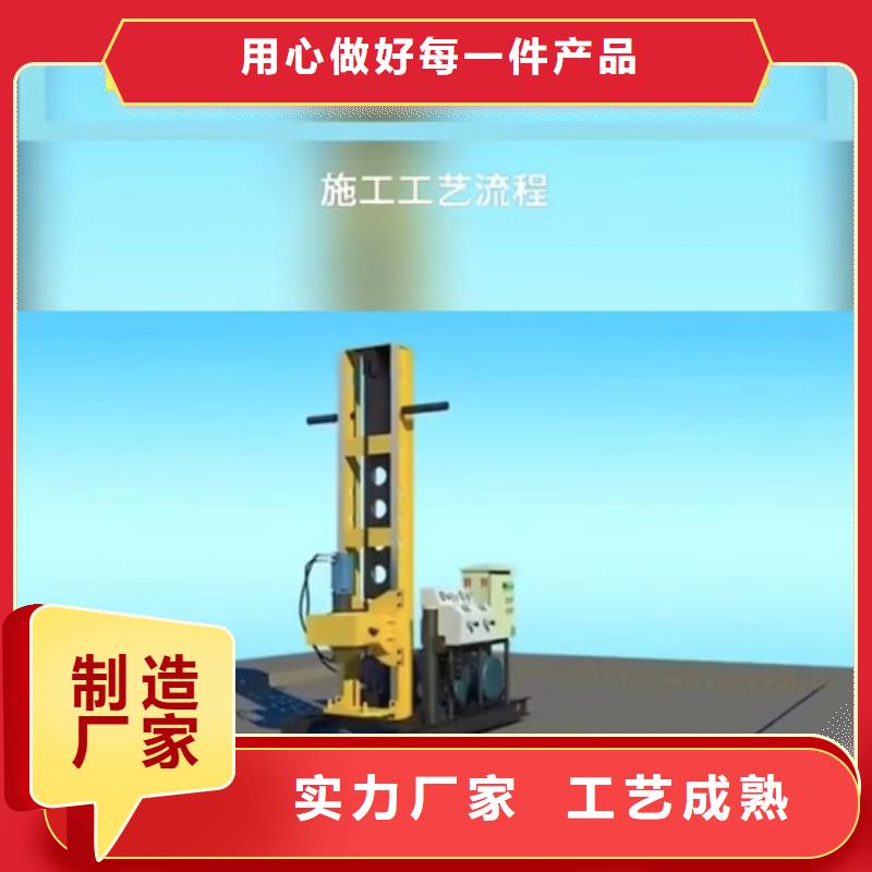 大英|安居|内江|阿坝|资阳|甘孜【 注浆料_灌浆料大品牌值得信赖】经销商
