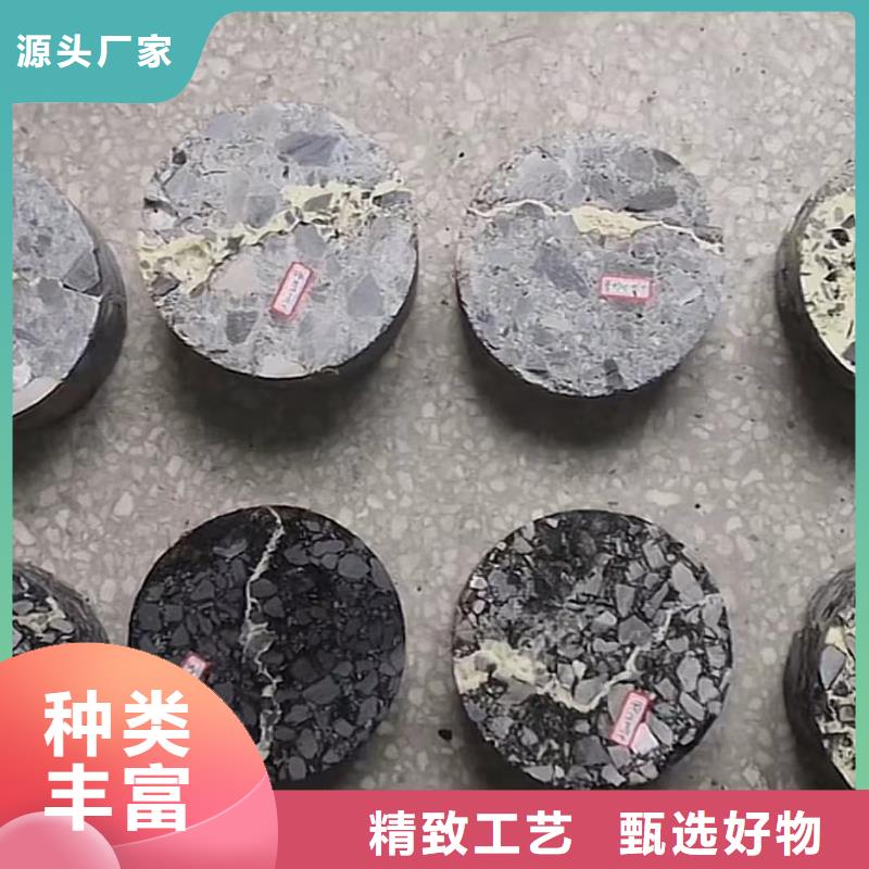 注浆料精工打造