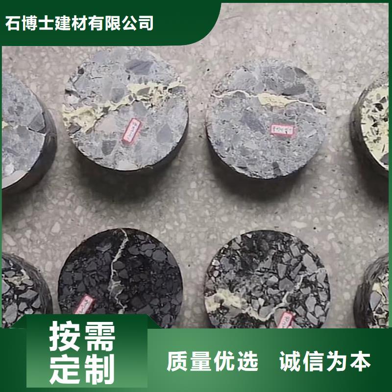 大英|安居|内江|阿坝|资阳|甘孜【 注浆料_灌浆料大品牌值得信赖】经销商