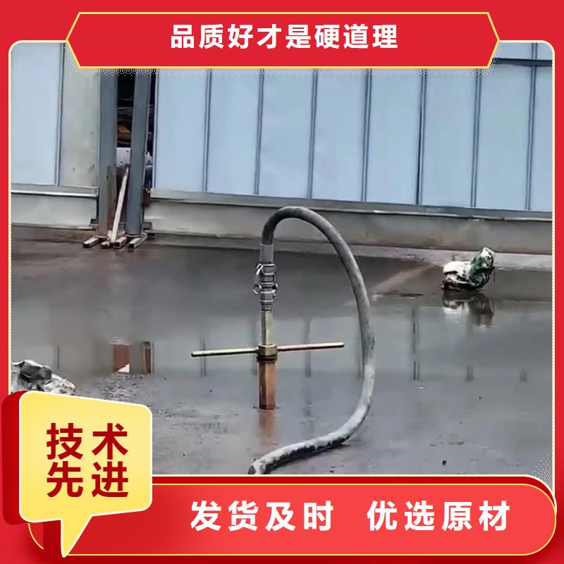 注浆料地聚物快凝型注浆料快速发货