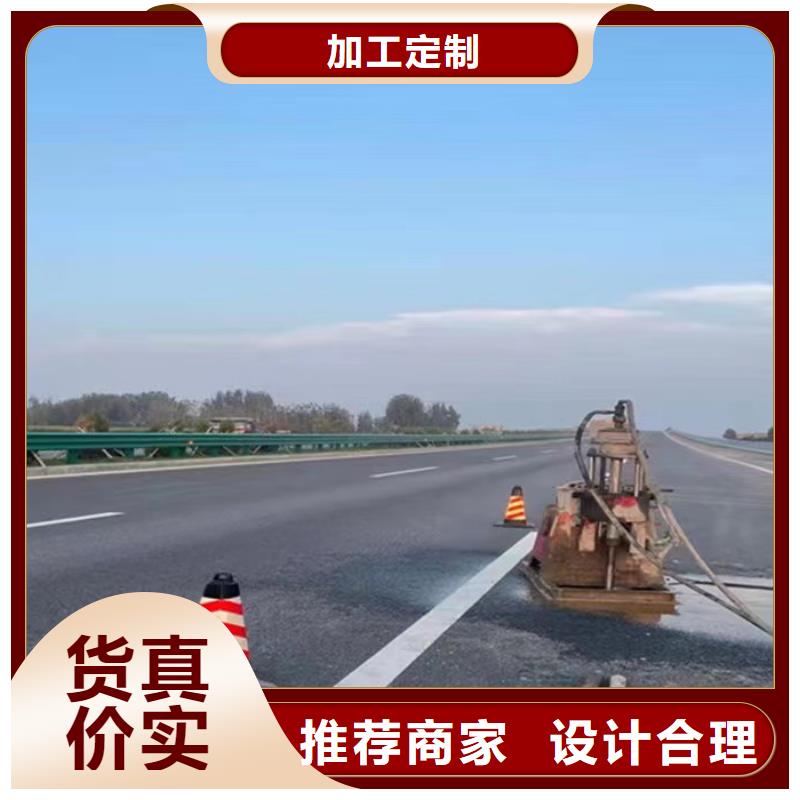 注浆料地聚物快凝型注浆料快速发货