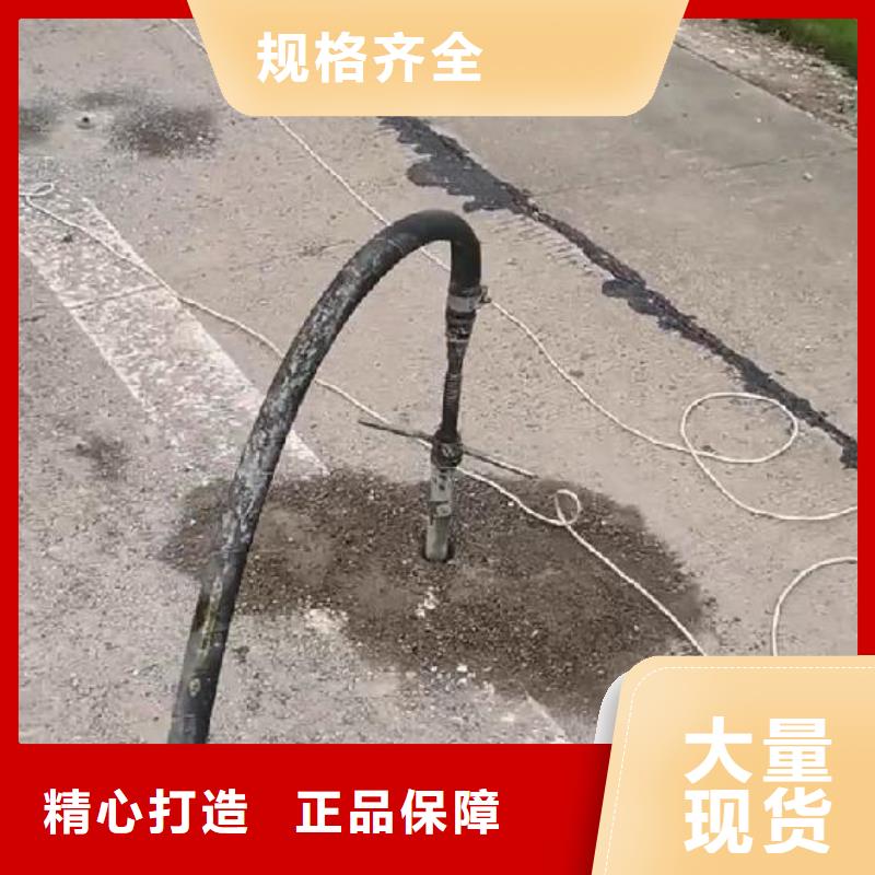 【注浆料】,石膏基厚层自流平水泥质量检测-石博士建材(张家界市分公司)