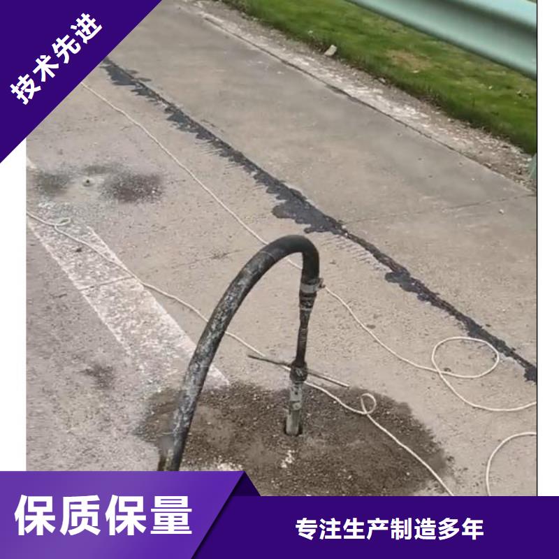 注浆料C85钢筋套筒灌浆料闪电发货