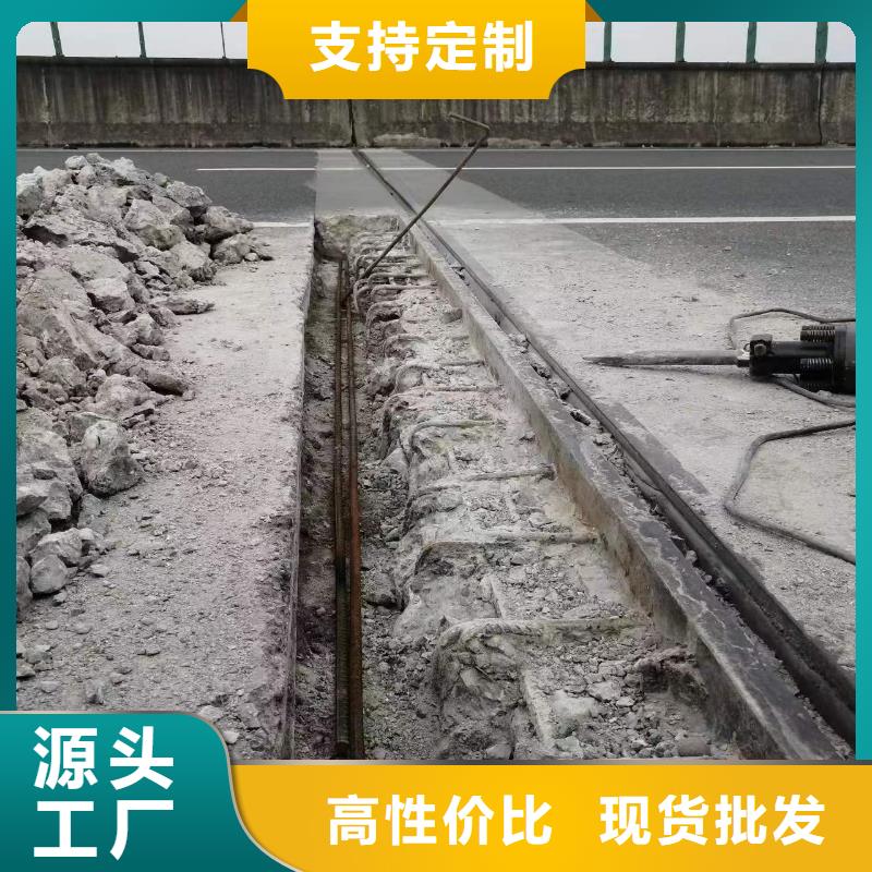 【 伸缩缝修补料_注浆料的图文介绍】|万山|碧江|遵义|黔南|黔西南|黔东南|贵阳|毕节公司