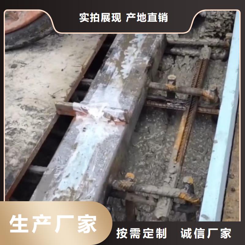 【伸缩缝修补料】-桥梁伸缩缝快速修补料售后无忧-石博士建材(凉山市分公司)-二八商务