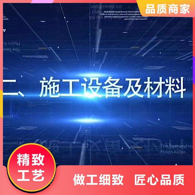伸缩缝修补料_冬季超早强灌浆料从厂家买售后有保障