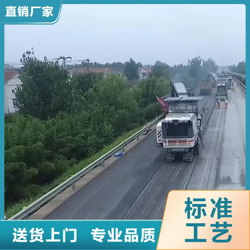 伸缩缝修补料,注浆料多种规格供您选择
