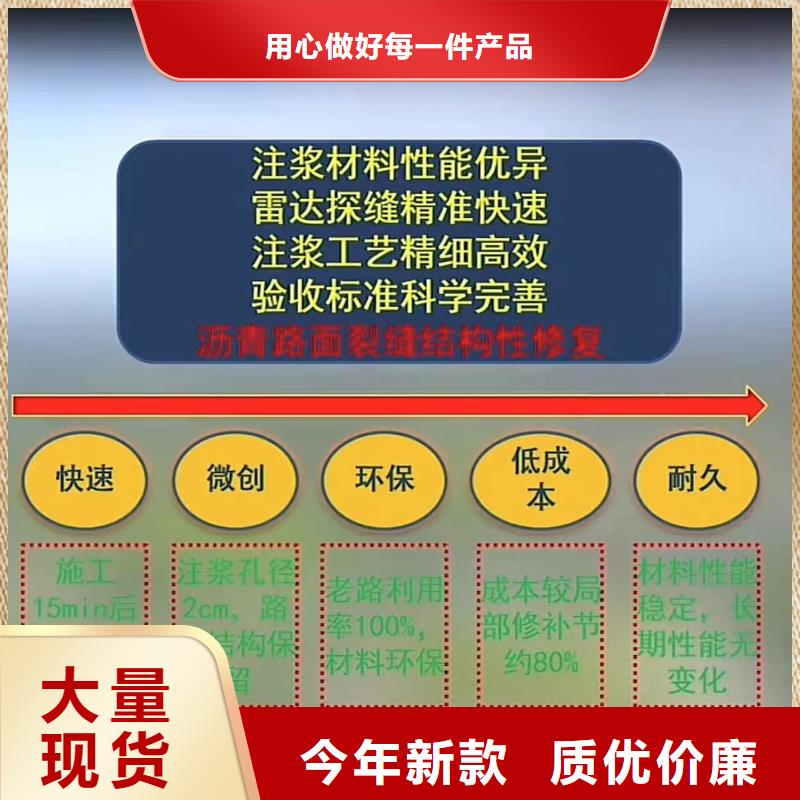 【 伸缩缝修补料,风电基础C90灌浆料优良工艺】_石博士建材(赤峰市分公司)