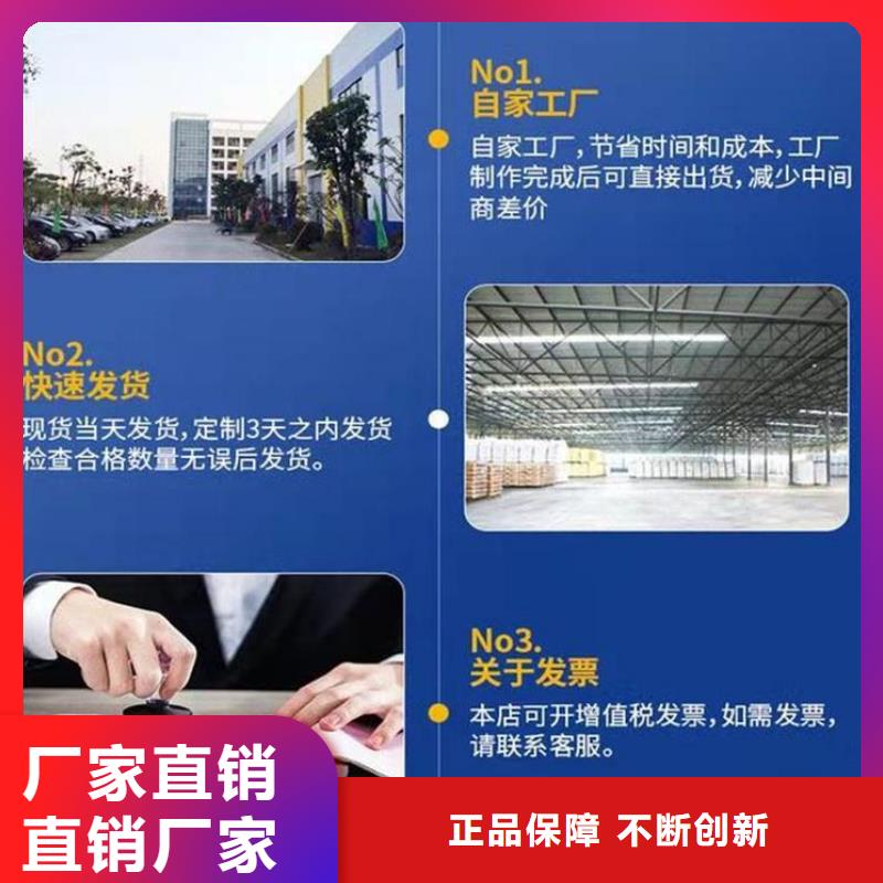 伸缩缝修补料灌浆料多种规格可选