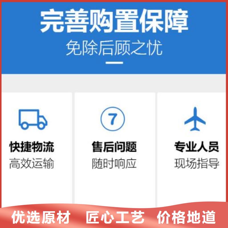 伸缩缝修补料注浆料专注生产N年