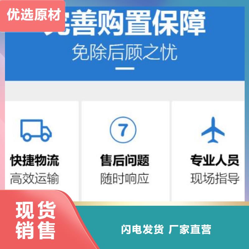 伸缩缝修补料-注浆料产品优良