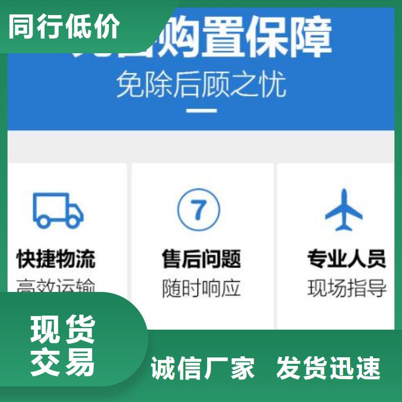 【 伸缩缝修补料,风电基础C90灌浆料优良工艺】_石博士建材(赤峰市分公司)