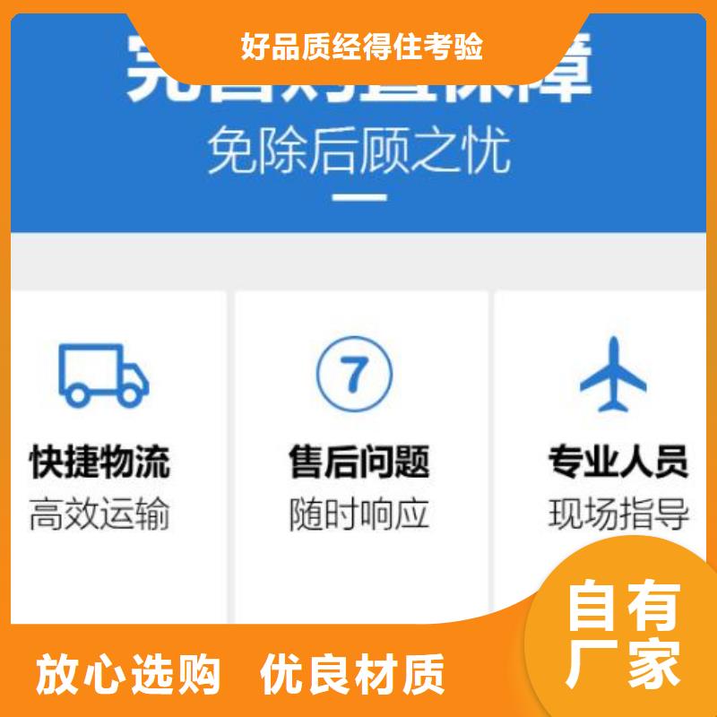 伸缩缝修补料灌浆料海量现货