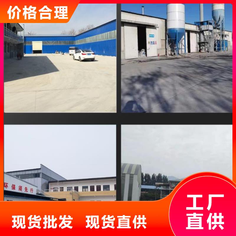 伸缩缝修补料CGM高强无收缩灌浆料优选货源