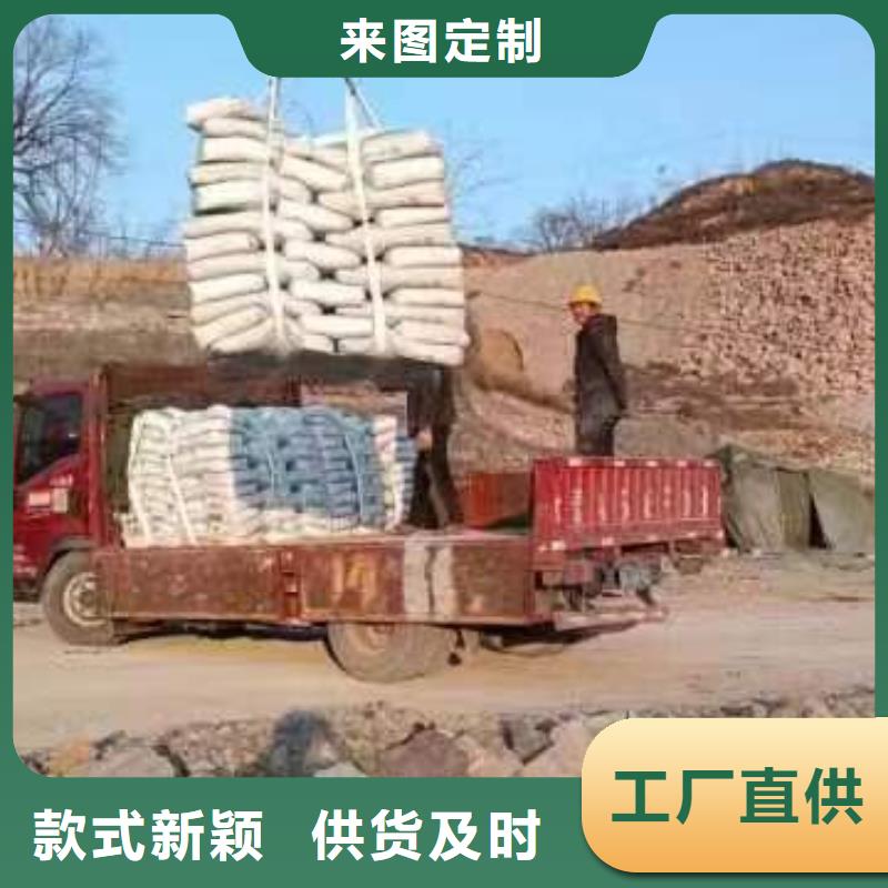 伸缩缝修补料-注浆料产品优良