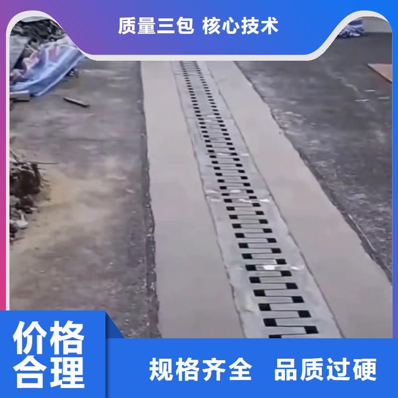 伸缩缝修补料冬季超早强灌浆料质量可靠