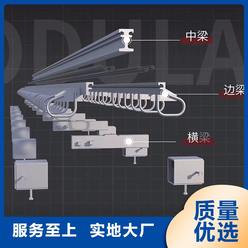 伸缩缝修补料-注浆料产品优良