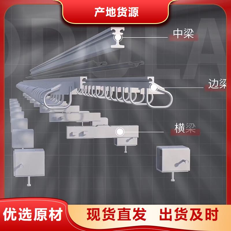伸缩缝修补料灌浆料海量现货