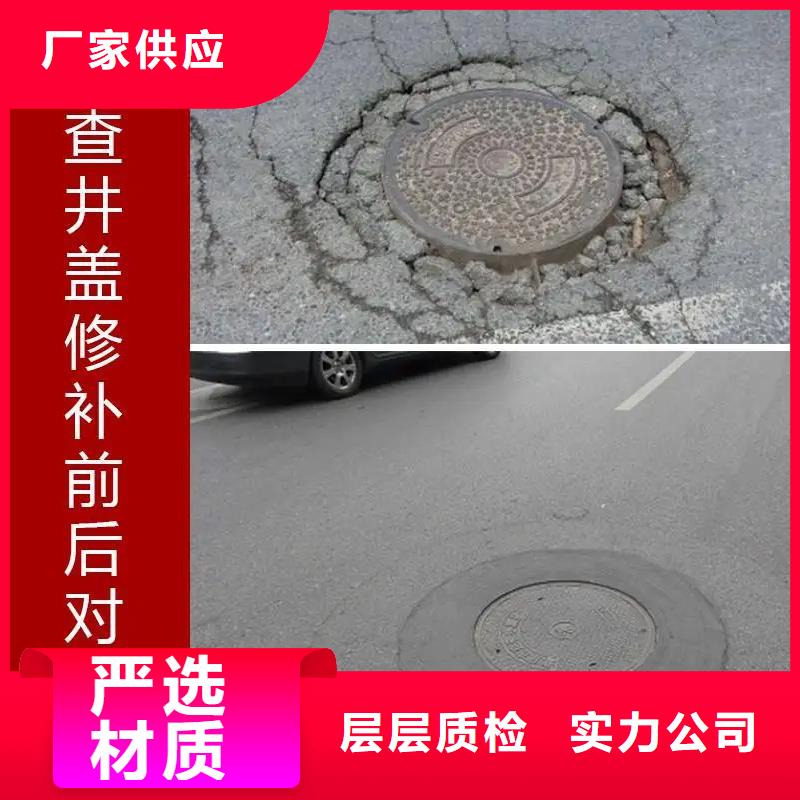 黑色自流料销售电话