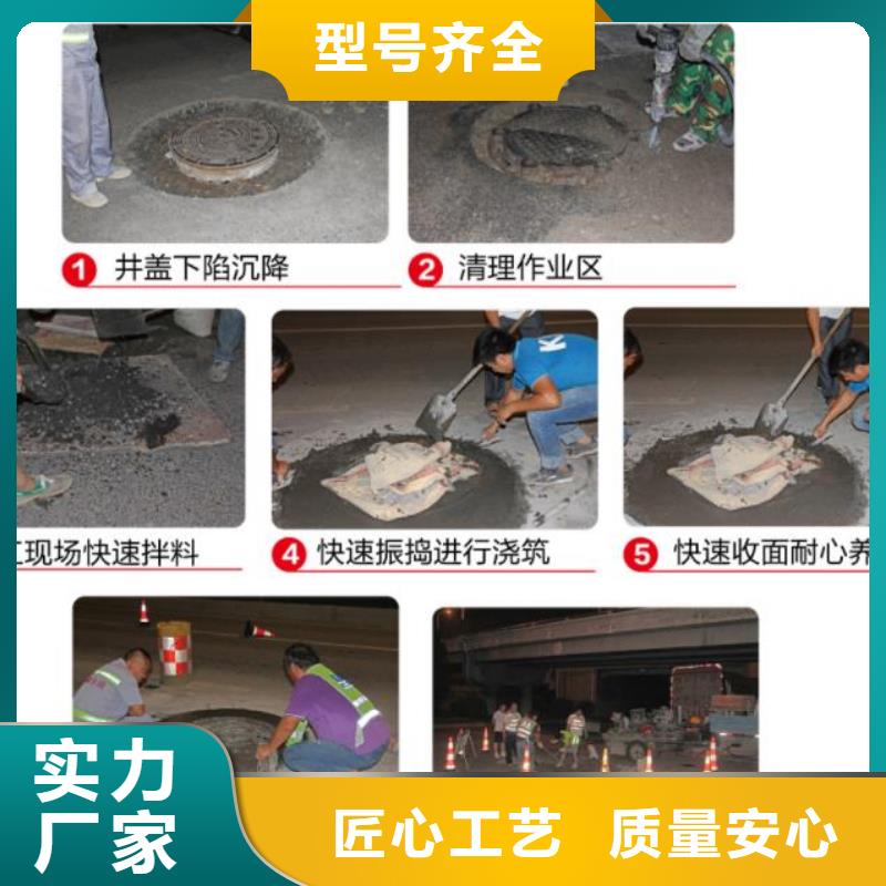 黑色自流料销售电话