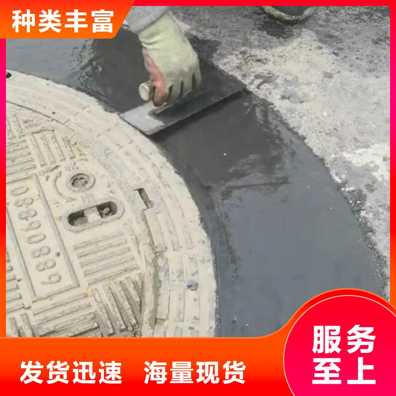 注浆料石博士【窨井盖修补料】 冬季超早强灌浆料今年新款