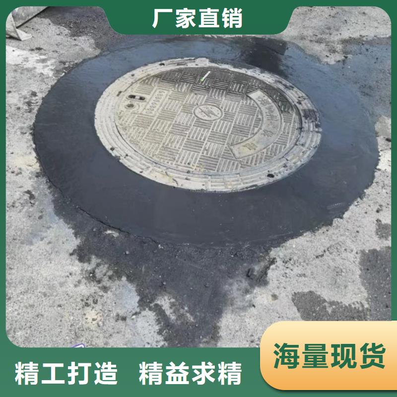 黑色自流料销售电话