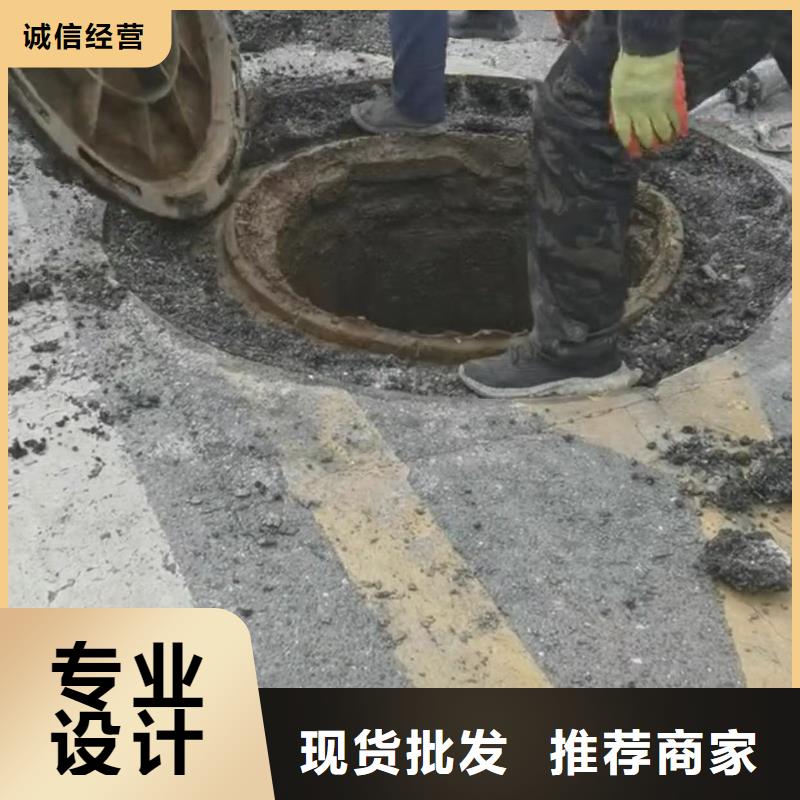 窨井盖修补料,灌浆料产地工厂