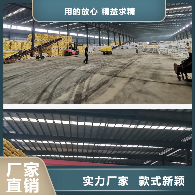 2025实时行情:聚合氯化铝厂家一手货源直发省市县区