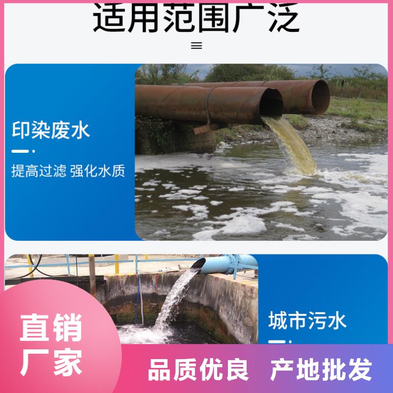 2025实时行情:聚合氯化铝厂家实时报价直发省市县区