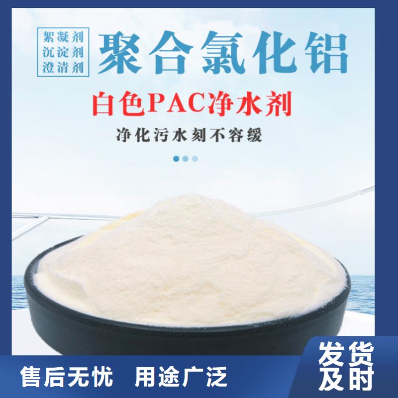优惠的余氟剂供应商