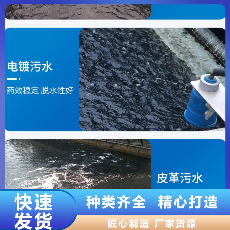 三水合醋酸钠厂家