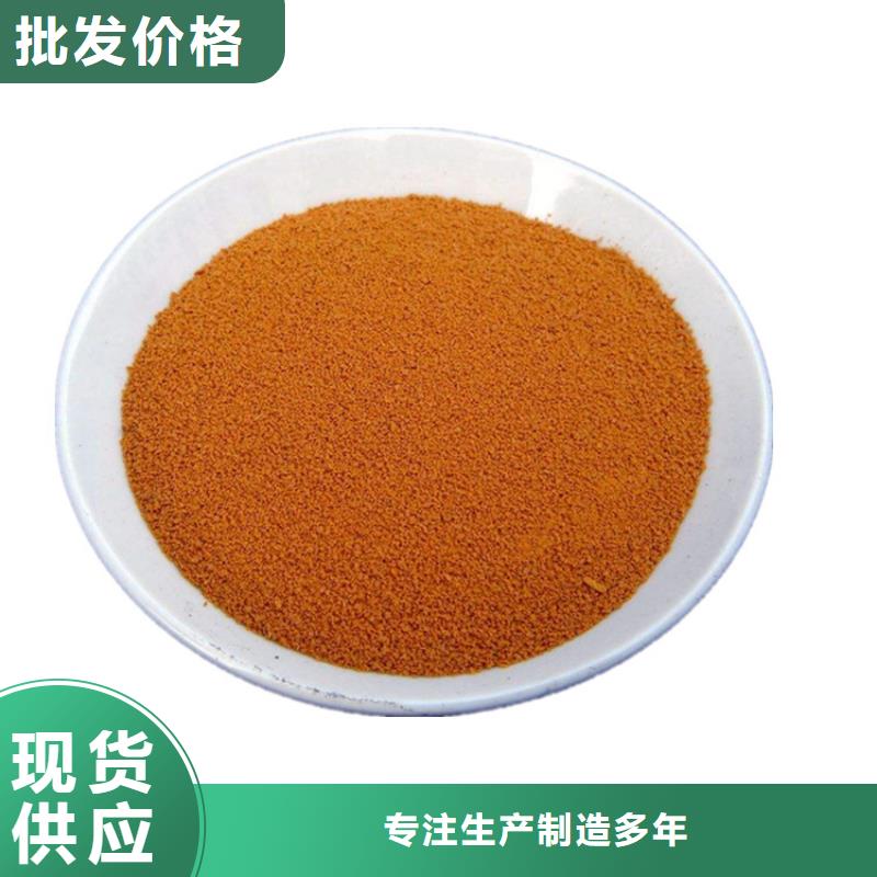 批发10%液体聚合氯化铝的公司