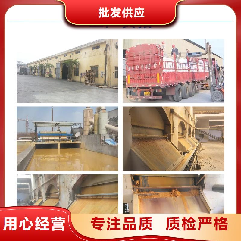 聚合氯化铝液体多少钱