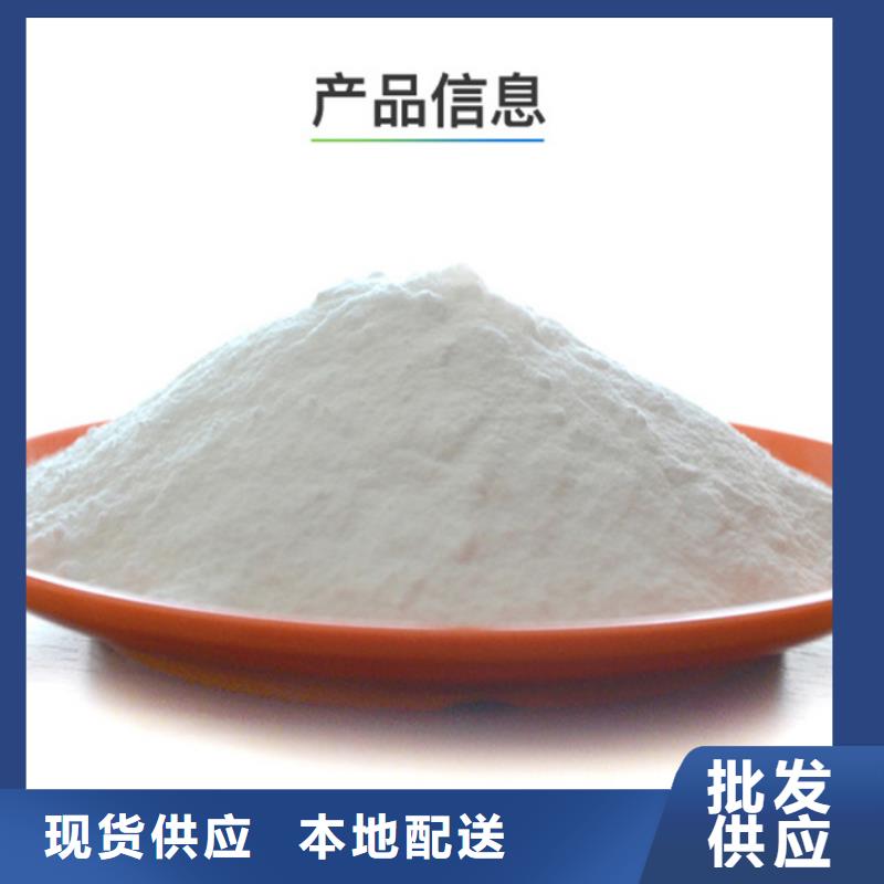 pac聚合氯化铝咨询