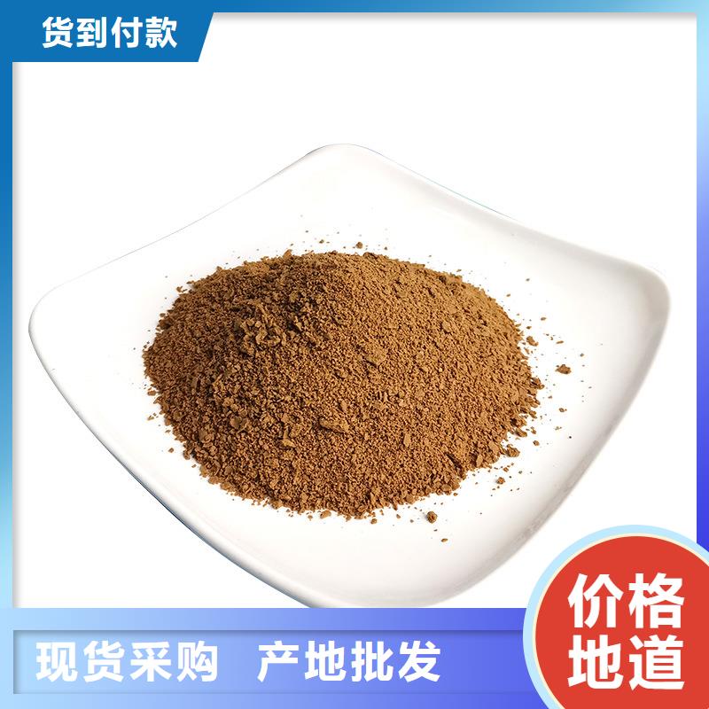 聚合氯化铝海南五指山市价格