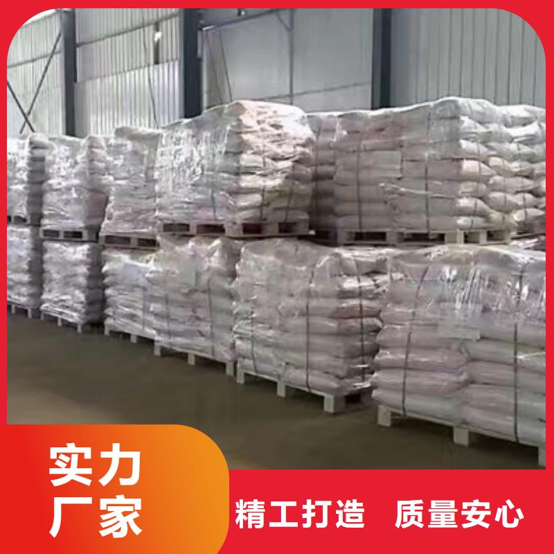 聚合氯化铝液体销售
