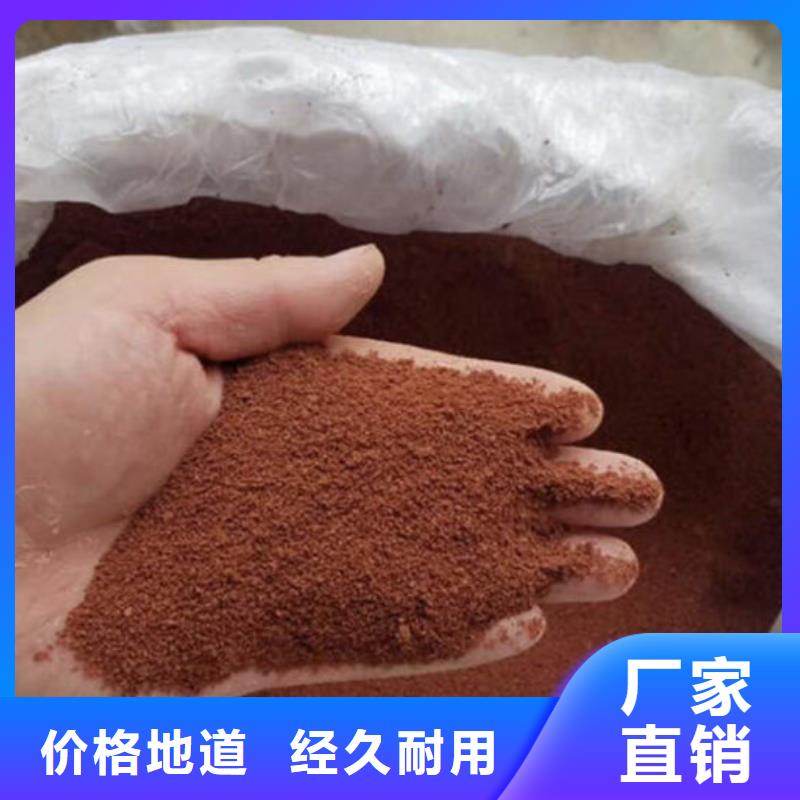 场行情 氯化铝 【碱式氯化铝】丰富的行业经验_附近报价
