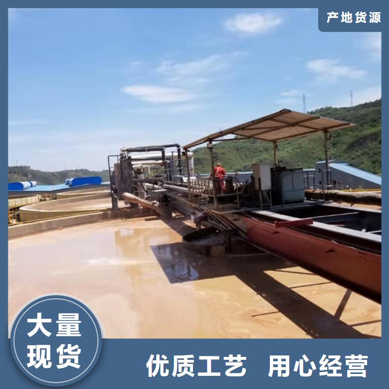 三水醋酸钠生产